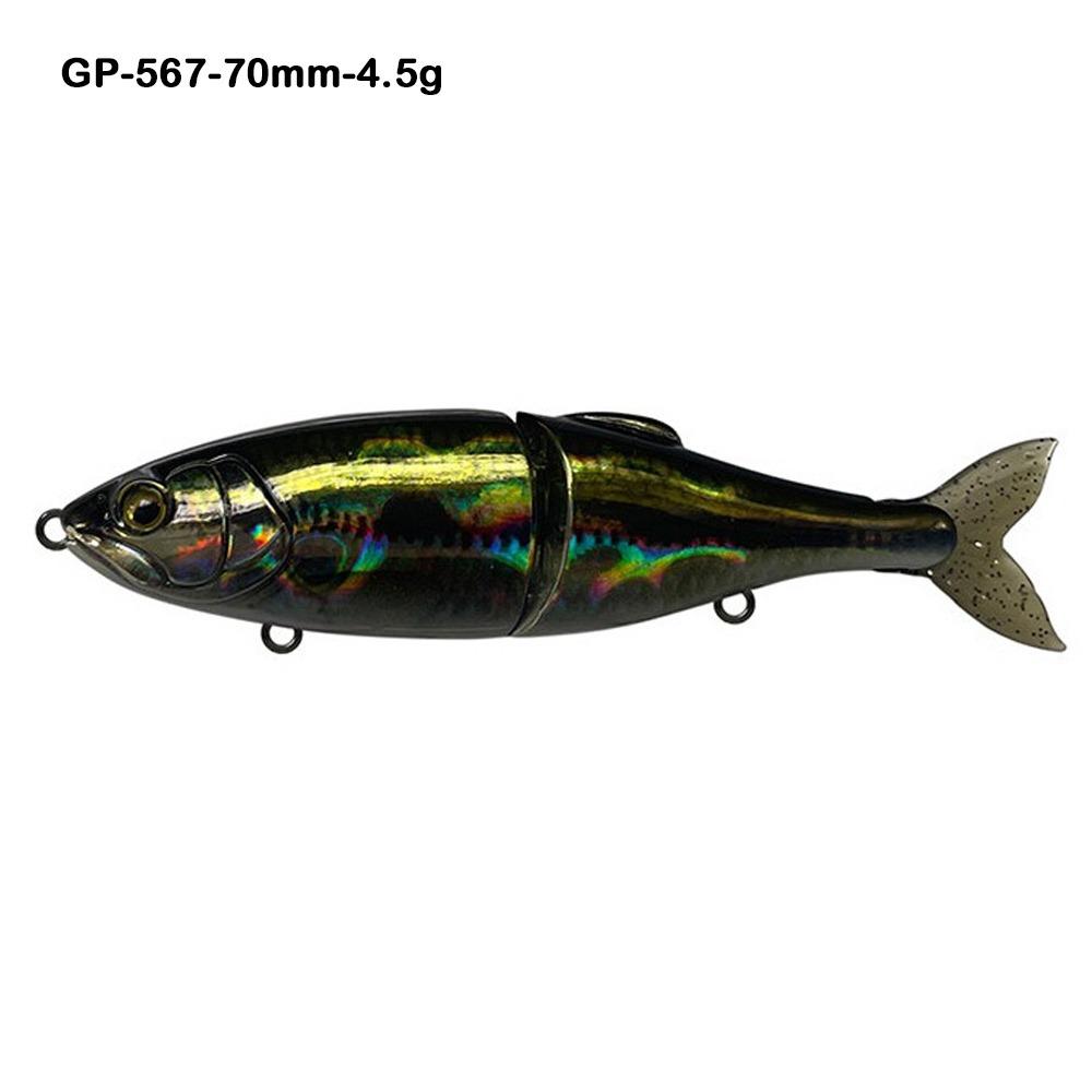 New 70mm 4.5g Trout Swinning Bait Ultra Large Trolling Sea Fishing Lure 2-section Luya Mini Fishing Lure
