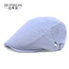 Autumn Men'S Solid Color Forward Hat Casual Beret Women'S College Style Simple Forward Hat Painter Hat