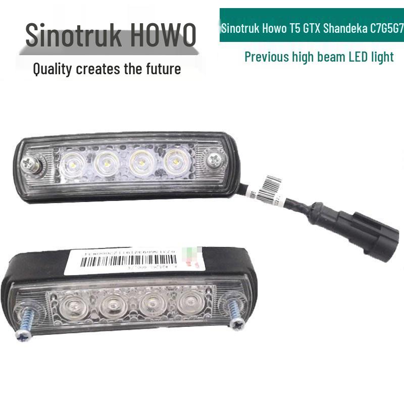 СИТРАК Howo T5 GTX и Shacman C7G5G7 Кабина Светодиодный Потолочный и Габаритный Фонарь