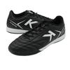 Kelme 6891146 Футзалки Черный/Белый