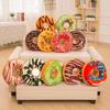 Soft Plush Pillow Stuffed Seat Pad Sweet Donut Foods Cushion Cover Case Toys