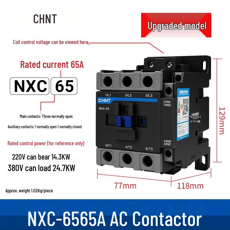 AC Контактор Zhengtai NXC 09-32A, Трехфазный 380В/Нормально Открытый, Однофазный 220В/Нормально Закрытый, CJX2