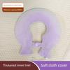 U-Shaped Hot Water Bag for Shoulder, Neck, and Cervical Spine, Specialized Shoulder and Neck Heating Pad, Water-Filled Hanging Neck Warmer