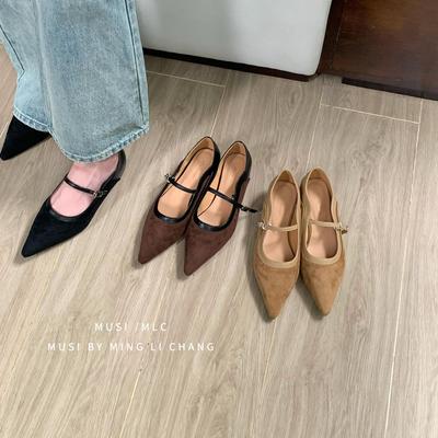 Туфли – Туфли