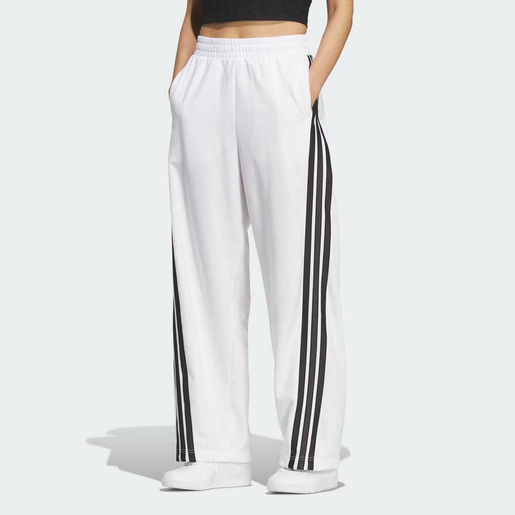 adidas Dance STORY INTERLOCK BANANA Повседневные брюки Женские KF4927