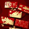 2026 6pcs Cartoon Hongbao Red Envelope for Money Creative Gold Stamping New Year Red Hongbao Cash Envelope