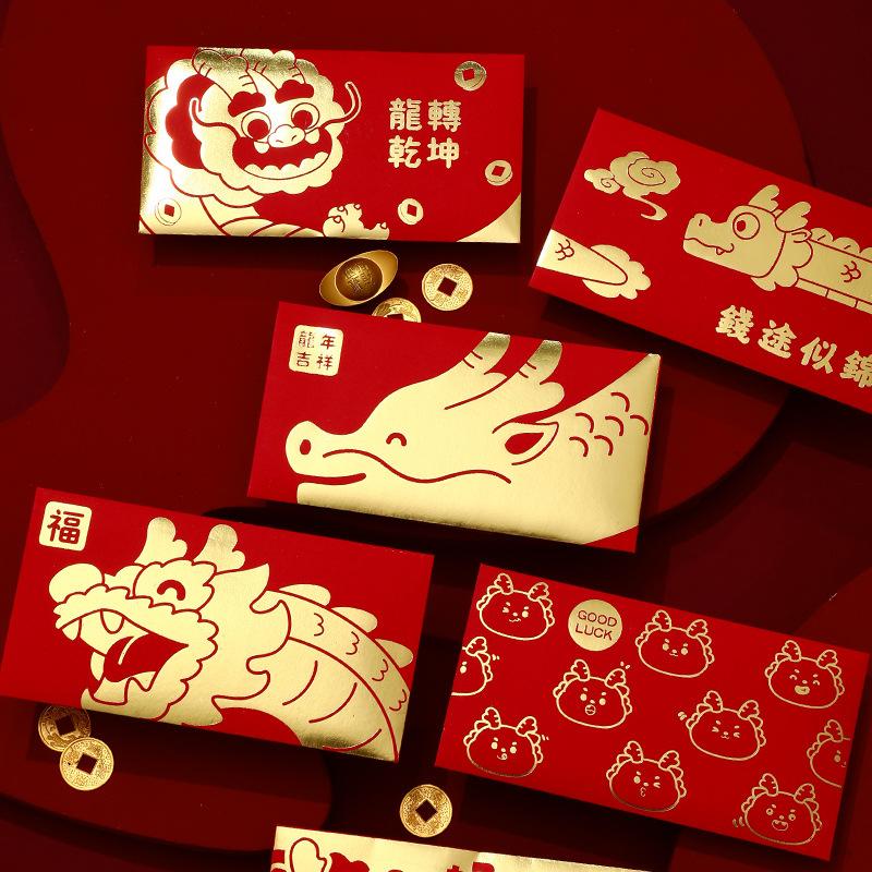 2026 6pcs Cartoon Hongbao Red Envelope for Money Creative Gold Stamping New Year Red Hongbao Cash Envelope