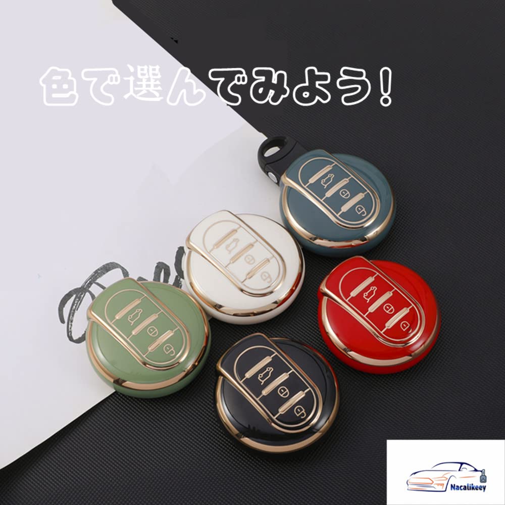 [Nacalikeey] Чехол для ключа Mini Cooper MINI Crossover F60 MINI Clubman F54 F55 F56