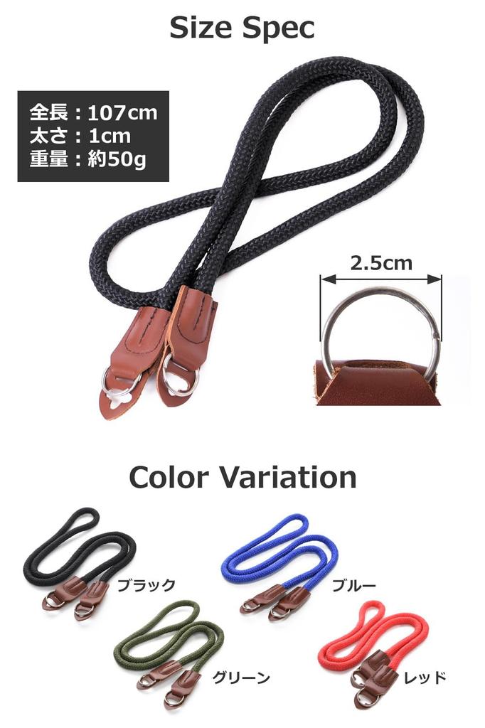 Camera Strap Neck Climbing Rope Camera Shoulder Strap It Around Your Neck or Shoulder To Prevent Damage from Falling [PhoenixJ] "Hang (Blue)