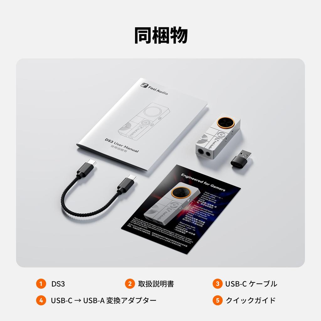 Fosi Audio DS3 ЦАП-усилитель Dongle Портативный усилитель для наушников для пространственного звука ES9039Q2M для HiFi-усилителя USB-C Игровой, поддержка 7.1, XMOS,