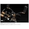 Daiwa SLP Works SLPW Carbon Light Double Handle Gold 92mm