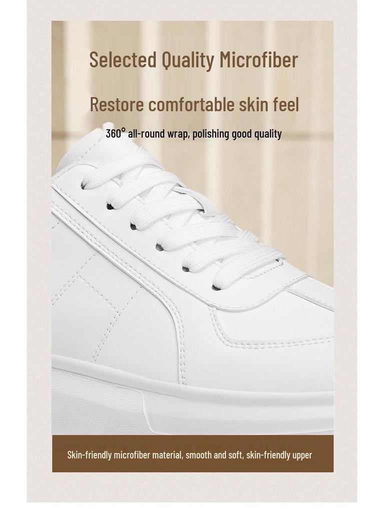 Мужские кроссовки-невидимки для увеличения роста - Толстая подошва 8 см, Повседневные белые кеды для скейтбординга, Круглый носок