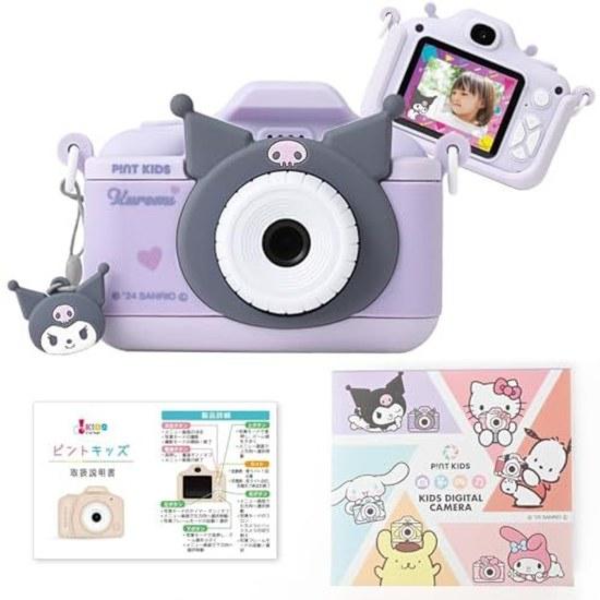 Детская камера Pinto Kuromi Sanrio Коллаборация Игрушка Детская Японская Компания Подарок День Рождения Рождество Девочка