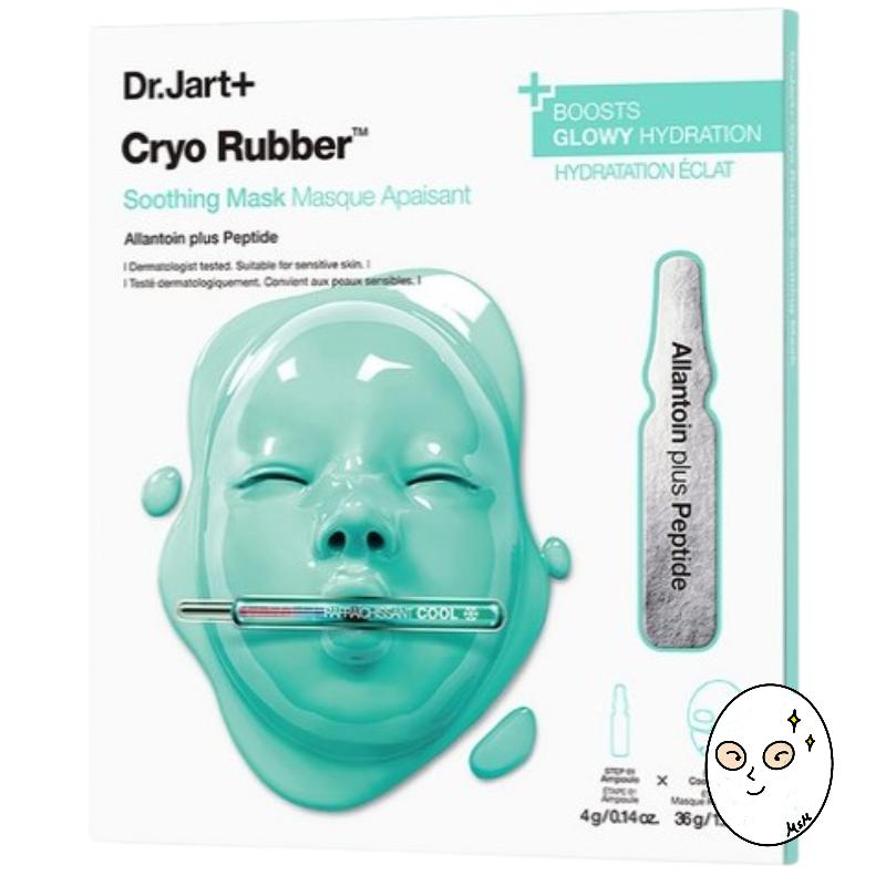 Dr.Jart+ Cryo Rubber Mask 1P