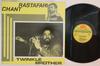 LP Пластинка TWINKLE BROTHERS - Chant Rastafari NG516 TWINKLE MUSIC 1989 Великобритания Регги, Ска и Даб Б/У
