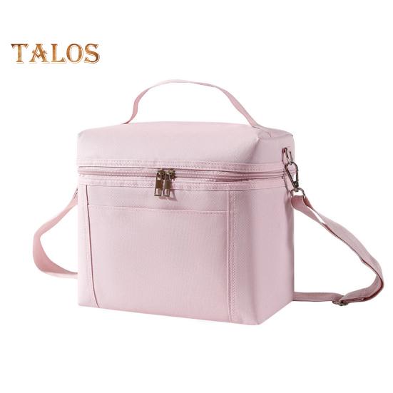 Изолированная сумка для ланча для взрослых, легкая нейлоновая водонепроницаемая коробка для ланча со съемным регулируемым ремешком, многоразовая термосумка для пикников на работе