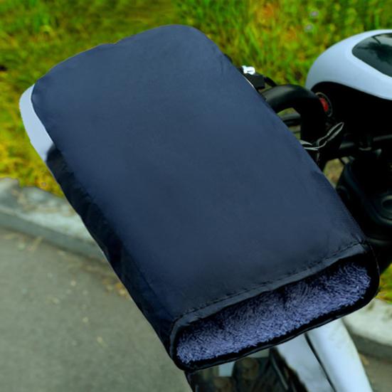 1 пара перчаток для руля мотоцикла, зимние, теплые, ветрозащитные, для холодной погоды, для езды на велосипеде и мотоцикле