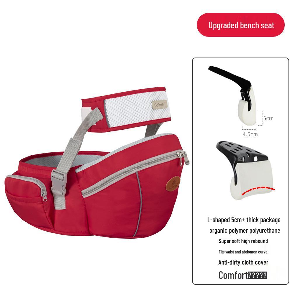 Высококачественный многофункциональный поясной стульчик-переноска для младенцев, предназначенный для использования как матерями, так и малышами.