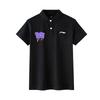 Li Ning Customizable Fashionable Casual Short Sleeve Polo Shirt Unisex Tops APLT137-1(TEAM702-A8)