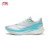 Li-Ning Мужские профессиональные беговые кроссовки Chitu 9 PRO