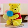 Winnie Balloon Plush Toy Pooh Toy Stuffed Animal Doll Kids Gifts Birthday