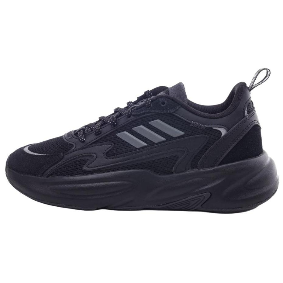 Adidas Ozwave 2.0 Comfortable Shock Absorption Durable Breathable Low-Top Running Shoes Unisex Running Shoes Black JP8889