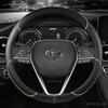 Чехол из микрофибры под кожу на руль автомобиля для Toyota Corolla Avensis Yaris Rav4 Hilux Auris 2013 2014 2015 Автоаксессуары