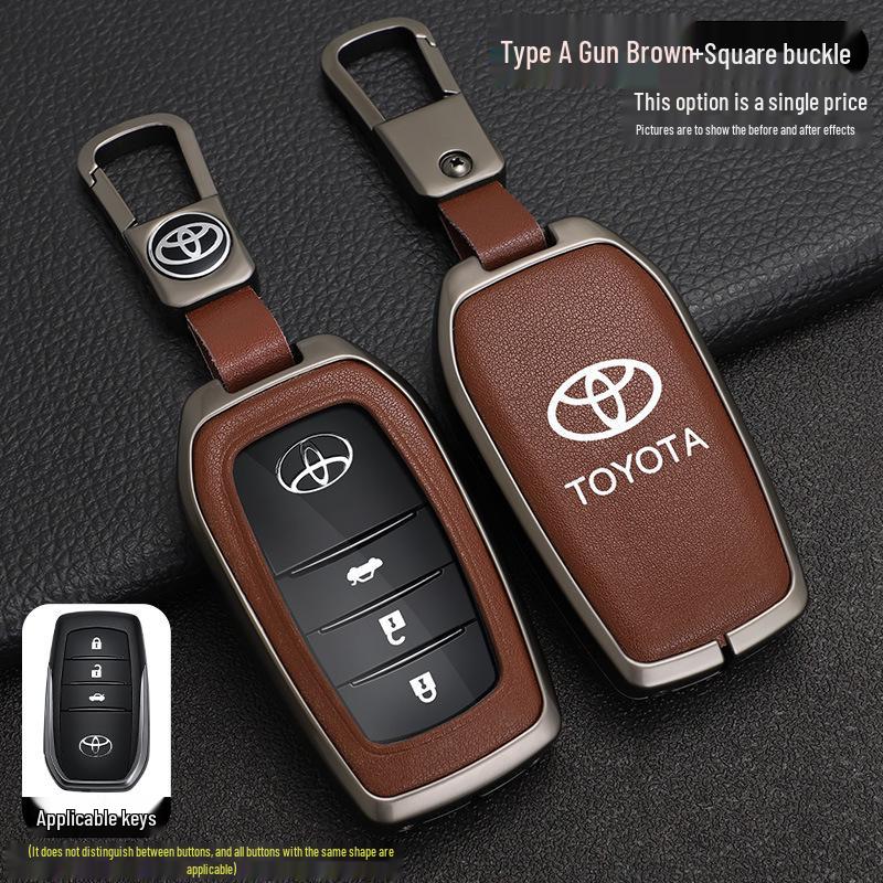 2026 Toyota Corolla RuiFang Двухдвигательный Elite Чехол на ключ - Металлический корпус