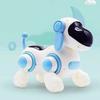 Puzzle Toy Smart Dog Pet Toy with LED Robot Electronic Dog  Children's Christmas Gift