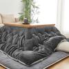 Keusnix Kotatsu Futon, Rectangular, 190 X 240 Cm, Sold Individually, Heat-Retaining Cotton, High-Density Flannel, Reversible, Can Be Used On Both Side