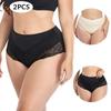 2Pcs Women Plus Size Elegant Panties Set Plus Solid Lace Elastic Breathable Briefs 2Pcs Set 2Xl-7Xl Shorts