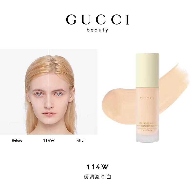 Gucci Жидкая тональная основа/крем-пудра Playful makeup foundation мягкое покрытие стойкий макияж 114W теплый тон фарфоровый 0 белый без подарочной коробки
