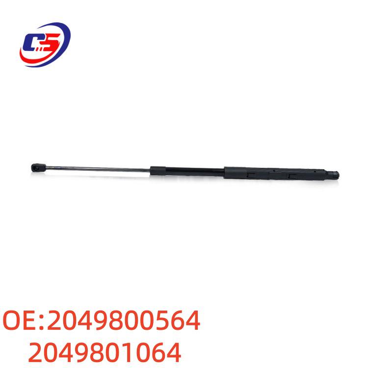 Совместимо с Mercedes-Benz GLK-CLASS (Х204) Стойка поддержки капота, номер детали 2049800564, 2049801064