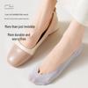 Женские бесшовные носки из ледяного шелка, нескользящие, ультратонкие, с низким вырезом, невидимые, летние