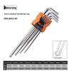 9-Piece Matte Hex Wrench Set: Flat & Ball Head Torx Hex Keys