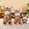 Adorable Cookie Donkey Plush Toy Soft Stuffed Animal Doll For Kids And Girls Gifts
