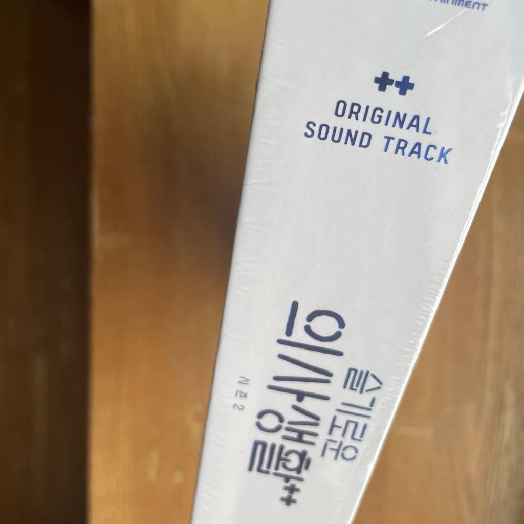 [USED] Korean Drama OST "Hospital Playlist Season 2 OST (Korean Edition)