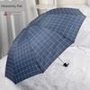 Оригинальный Paradise Umbrella 3909E Клетчатый Большой Складной Зонт Ветрозащитный Усиленный Десятиспицевый Стальной Каркас Мужской Супермаркет Версия Зонта