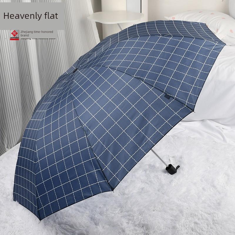 Оригинальный Paradise Umbrella 3909E Клетчатый Большой Складной Зонт Ветрозащитный Усиленный Десятиспицевый Стальной Каркас Мужской Супермаркет Версия Зонта