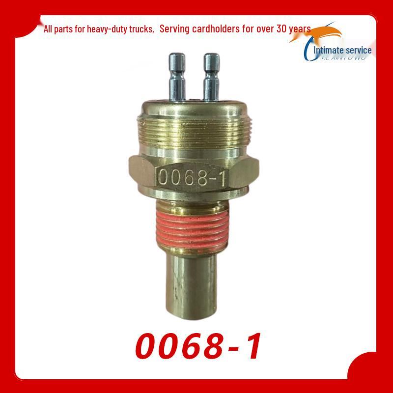 Reverse Gear Switch for Dongfeng Jiefang Fast Gearbox Heavy Truck Reversing Light, Model 0068-1