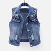 Ladies Denim Vest Sleeveless Loose Lapel Bead Decor Single-breasted Solid Color Vintage Firm Stitching Hip Hop Streetwear Lady Fall Spring Waistcoat