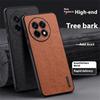 Для OnePlus Ace 5 5G Чехол Текстура дерева Покрытый ПУ кожей ПК ТПУ Чехол для телефона