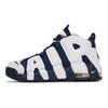 Кроссовки Air More Uptempo GS Olympic 2024 для детей, цвет синий, белый, темно-синий FV5371-100
