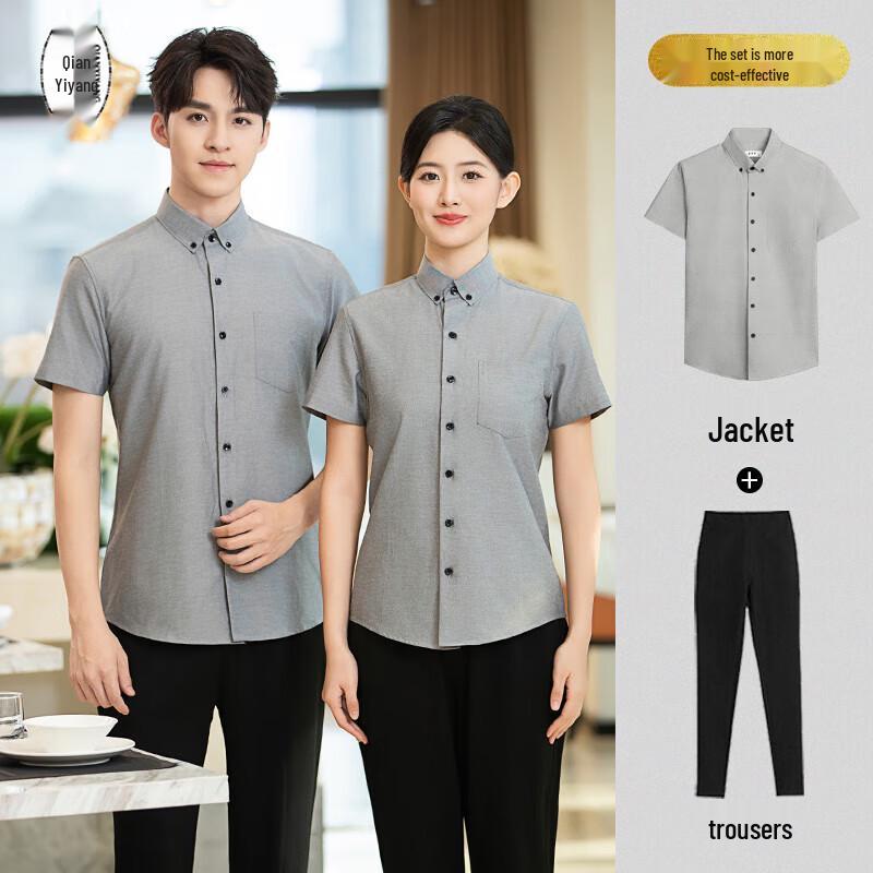 QIANYIYANG Short-Sleeve Waiter Uniform Shirt