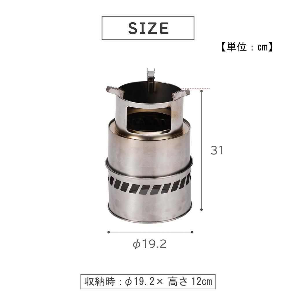 Takeda Corporation Silver Camping Stove L [Мощная горелка/Барбекю/На открытом воздухе] 19,2×19,2×31 см CSL21-19