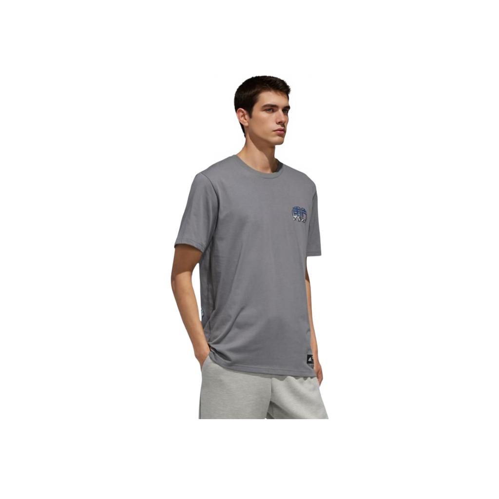 adidas M KC Tokyo T2 Удобная спортивная футболка с коротким рукавом с принтом для мужчин, серая EJ9288