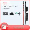 Adjustable Infrared Telescopic Tripod with Water Level Meter E18