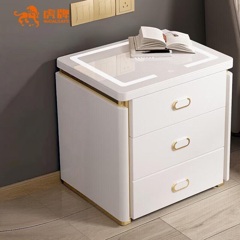 Tiger Brand Smart Bedside Nightstand Safe