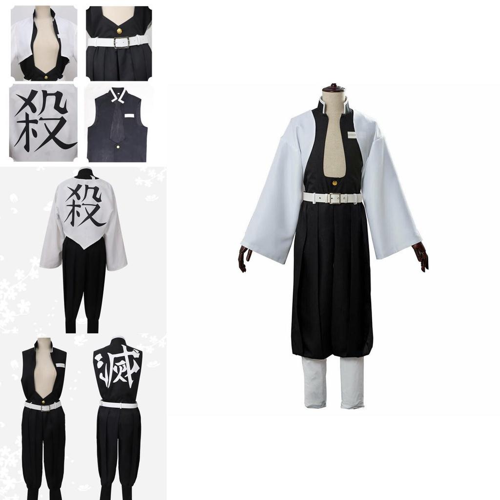 Stunning Demon Slayer Kimetsu No Yaiba Wind Pillar Sanemi Shinazugawa Cosplay Costume Set For Anime Enthusiasts