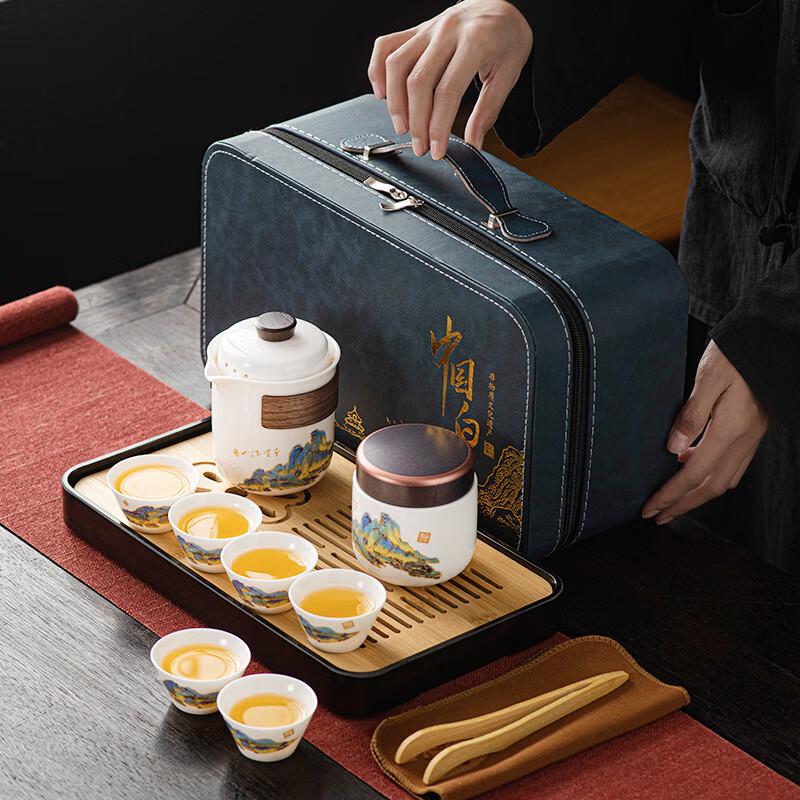 Xunyi Ceramic Travel Kung Fu Tea Set